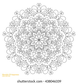 Mandala. Circular ornament on a white background. Handmade drawing. Arabic, Oriental, Indian decorative element. Coloring book for adults. 