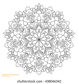 Mandala. Circular ornament on a white background. Handmade drawing. Arabic, Oriental, Indian decorative element. Coloring book for adults. 
