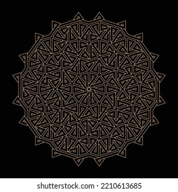 Mandala. Circular pattern. Round vintage ornament.