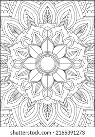 Libro De Colores Mandala Para Adultos. Páginas de coloreado de Mandala. Libro de Colores de Mandala. Patrón vectorial sin cable. Dibujo lineal blanco y negro. página de color para niños y adultos.