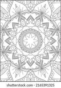 Mandala Coloring Book For Adult. Mandala Coloring Pages. Mandala Coloring Book. Seamless vector pattern. Black and white linear drawing. coloring page for children and adults.
