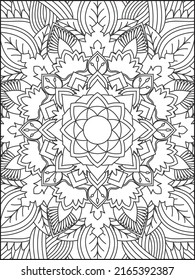 Mandala Coloring Book For Adult. Mandala Coloring Pages. Mandala Coloring Book. Seamless vector pattern. Black and white linear drawing. coloring page for children and adults.