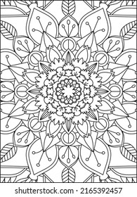 Mandala Coloring Book For Adult. Mandala Coloring Pages. Mandala Coloring Book. Seamless vector pattern. Black and white linear drawing. coloring page for children and adults.