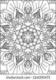 Mandala Coloring Book For Adult. Mandala Coloring Pages. Mandala Coloring Book. Seamless vector pattern. Black and white linear drawing. coloring page for children and adults.