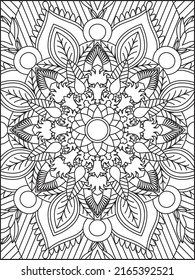 Mandala Coloring Book For Adult. Mandala Coloring Pages. Mandala Coloring Book. Seamless vector pattern. Black and white linear drawing. coloring page for children and adults.