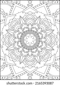 Mandala Coloring Book For Adult. Mandala Coloring Pages. Mandala Coloring Book. Seamless vector pattern. Black and white linear drawing. coloring page for children and adults.