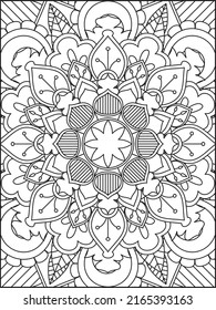 Mandala Coloring Book For Adult. Mandala Coloring Pages. Mandala Coloring Book. Seamless vector pattern. Black and white linear drawing. coloring page for children and adults.