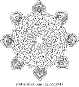 Mandala Coloring Book For Adult. Mandala Coloring Pages. Mandala Coloring Book. Seamless vector pattern. Black and white linear drawing. coloring page for children and adults