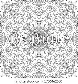 Mandala Coloring Book Adults Antistressencouraging Phrases Stock Vector ...