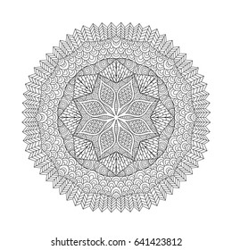 Mandala coloring book for adults. Ethnic tribal mandala. Ethnic decorative amulet. 