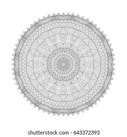 Mandala coloring book for adults. Ethnic tribal mandala. Ethnic decorative amulet. 