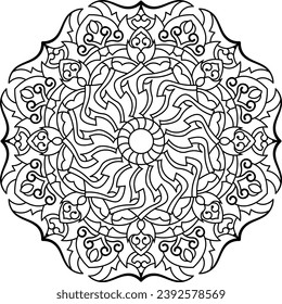 Libro de colorear Mandala. KDP amazónico. Ilustración vectorial.