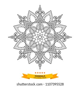 Mandala for coloring book. Decorative round ornament pattern. Hand drawn background. Can be used for coloring book, greeting card, phone case print, etc. Vector Henna Tattoo style. Yoga logos Vector.