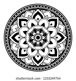 Mandala for coloring book, decorative round ornament. Can be used for greeting card, phone case print, etc. Hand drawn background, vector isolated on white. EPS 10 
