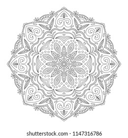 Flower Mandala Vintage Decorative Elements Oriental Stock Vector ...