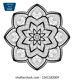 Mandala. Coloring book pages. Indian antistress medallion. Abstract islamic flower, arabic henna design, yoga symbol. Vector illustration v