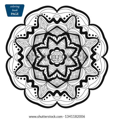 53 Top Yoga Coloring Book Pages Download Free Images