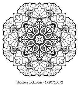 mandala Coloring book. wallpaper design, tile pattern, shirt, greeting card, sticker, lace pattern and tattoo. decoration for  interior design. Vector ethnic oriental circle ornament. white background