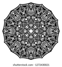 Mandala for coloring book.Round Ornament Pattern. Vintage decorative elements.
