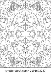 Mandala Coloring Page. Coloring Page. Mandala