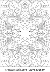 Página de coloreado de Mandala.  Página de coloreado