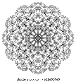 Mandala coloring page. Vector illustration. Hand drawn. 