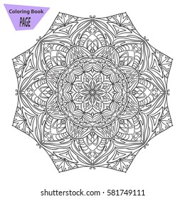 Mandala. Coloring page. Vintage decorative elements. Oriental pattern, vector illustration. Islam, Arabic Indian turkish pakistan chinese ottoman motifs