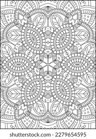 Mandala Coloring Pages For Kids. Mandala Coloring Pages for Adults. Vintage decorative elements.Mandala flower for adult coloring book.Vector illustration. Coloring Page. Flower. Black and white.