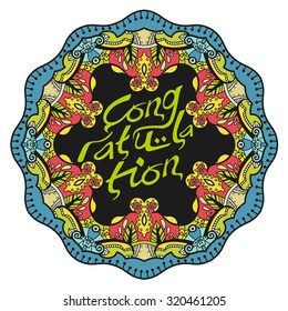 Mandala. Contrasting letters on a black background. Geometric decorative lace round ornament. Tribal, ethnic, Arabic, Indian, islam motif, circular abstract pattern. Hand drawn, vector design element.