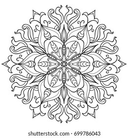 mandala. Decor for your design, lace ornament, round pattern with lots of details. Oriental style, floral black pattern, isolated on white background. Circle lace ornament. coloring for adults