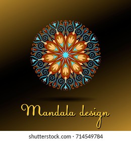 mandala. Decor for your design, lace ornament, round pattern with lots of details. Oriental style, floral pattern. Circle lace ornament. coloring for adults. cover. yoga ornament. vintage pattern