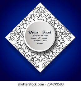mandala. Decor for your design, round pattern with lots of details. Oriental style, floral pattern. Circle lace ornament. traditional ornament. Fashionable design for decoration
