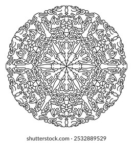 Mandala. Decorative element with circles for book design, printed materials, wedding or celebration invitations, for albums.