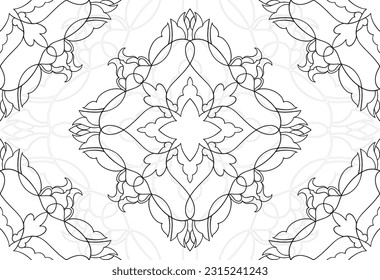 Mandala dekorative Elemente Zierkomposition Freehe und Zeichnung Muster-Design 