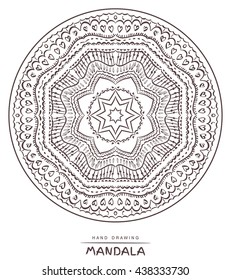 Mandala with decorative elements for coloring on white background.  Vector illustration.