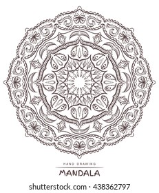 Mandala with decorative elements for coloring on white background.  Vector illustration.