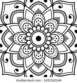 Mandala decorative ornament. Can be used for greeting card, phone case print, etc. Hand drawn background, vector isolated on white. EPS 10 
