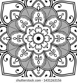 Mandala decorative ornament. Can be used for greeting card, phone case print, etc. Hand drawn background, vector isolated on white. EPS 10 
