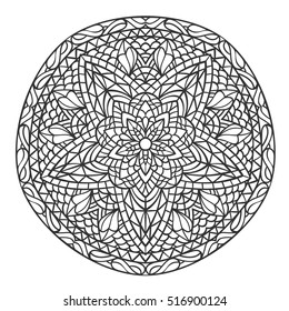 Mandala. Decorative ornament element pattern. Hand drawn ethnic tribal background template