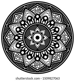 Mandala decorative round ornament. Can be used for greeting card, phone case print, etc. Hand drawn background, vector isolated on white. EPS 10 
