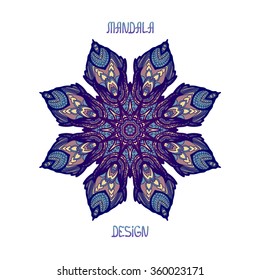 Mandala Design. Abstract vector ornamental border. 