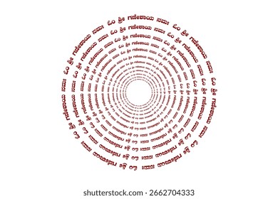 Mandala Design Konzept von Om Shree Ganeshaya Namaha Text in Kannada Sprache - Vektorgrafik