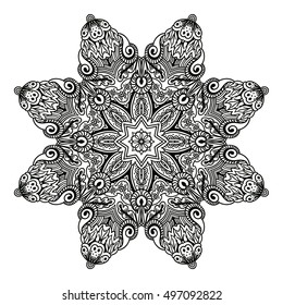 Mandala design. hand drawn beautiful ornament. Coloring page for children and adult. relax painting. vector Illustration