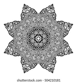 Mandala design. hand drawn beautiful ornament. Coloring page for children and adult. relax painting. vector Illustration.