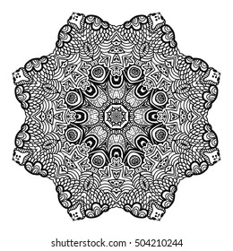 Mandala design. hand drawn beautiful ornament. Coloring page for children and adult. relax painting. vector Illustration.