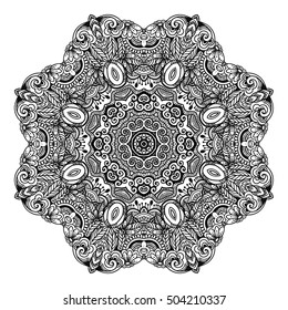 Mandala design. hand drawn beautiful ornament. Coloring page for children and adult. relax painting. vector Illustration.