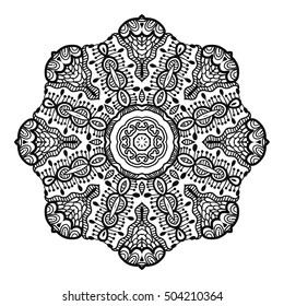 Mandala design. hand drawn beautiful ornament. Coloring page for children and adult. relax painting. vector Illustration.