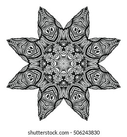 Mandala design. hand drawn beautiful ornament. Coloring page for children and adult. relax painting. vector Illustration