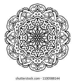 Mandala design. Vintage decorative design elements. Round ornaments. Oriental pattern, vector illustration. Islam, Arabic, Indian, moroccan, spain, turkish, pakistan, chinese, mystic, ottoman motifs. 