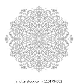 Mandala design. Vintage decorative design elements. Round ornaments. Oriental pattern, vector illustration. Islam, Arabic, Indian, moroccan, spain, turkish, pakistan, chinese, mystic, ottoman motifs. 